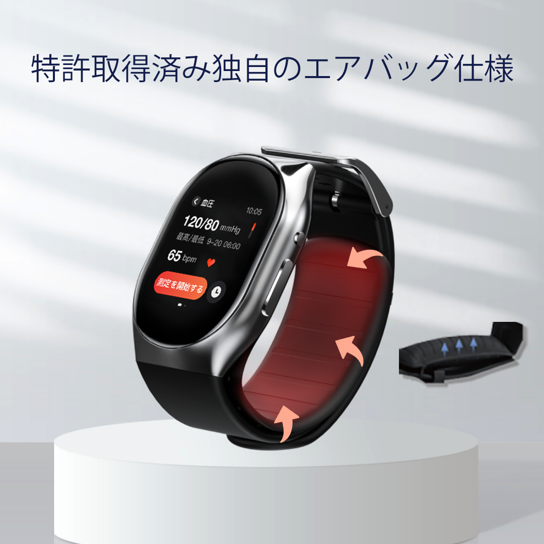 YHE BP Doctor Pro Blood Pressure Smartwatch